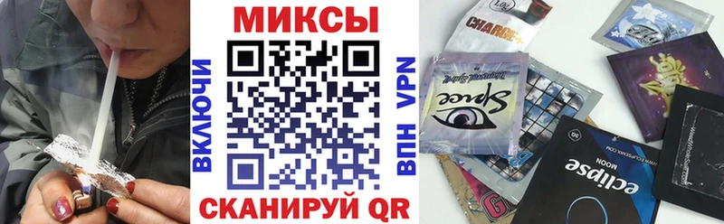 БУТИРАТ Butirat  продажа наркотиков  hydra маркетплейс  Тимашёвск 
