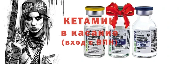 мяу мяу мука Инта