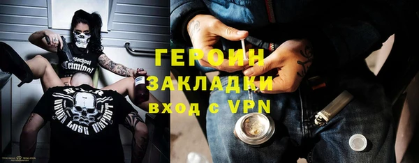 мяу мяу мука Инта