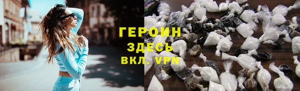 а пвп мука Иннополис