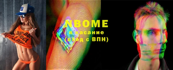а пвп мука Иннополис