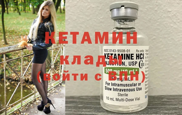 а пвп мука Иннополис