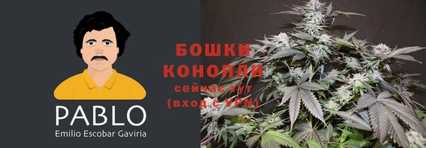 кокаин премиум Инсар