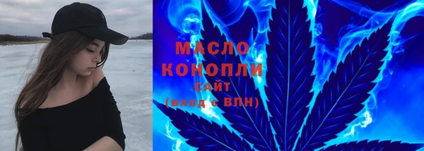 кокаин премиум Инсар
