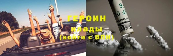 а пвп мука Иннополис