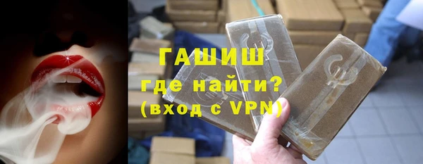 кокаин Зеленодольск