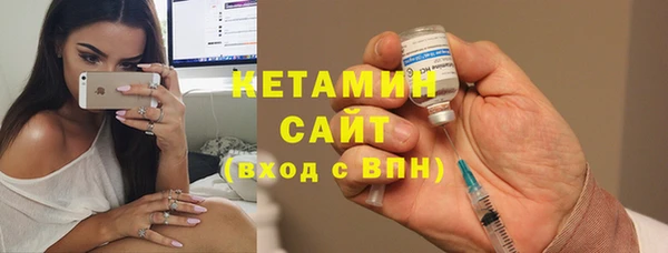 а пвп мука Иннополис