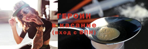 мяу мяу мука Инта