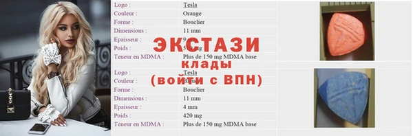 мяу мяу мука Инта