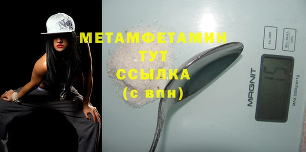 а пвп мука Иннополис