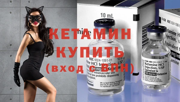 мяу мяу мука Инта