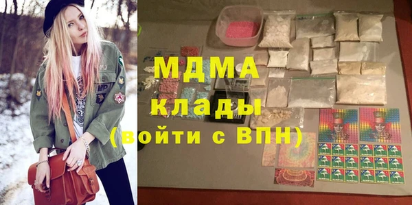 шишки Зерноград