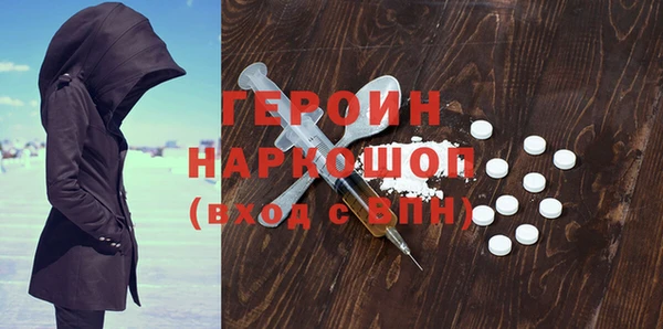 а пвп мука Иннополис