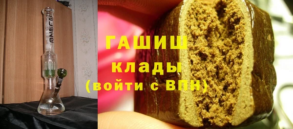 а пвп мука Иннополис