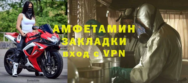 а пвп мука Иннополис