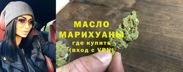 а пвп мука Иннополис