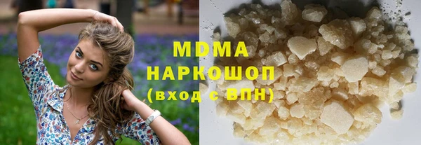 а пвп мука Иннополис
