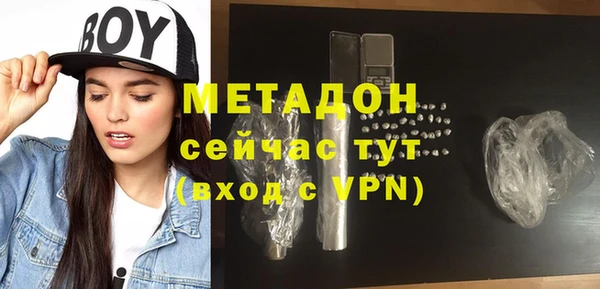 мяу мяу мука Инта