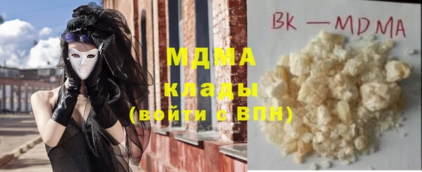 а пвп мука Иннополис